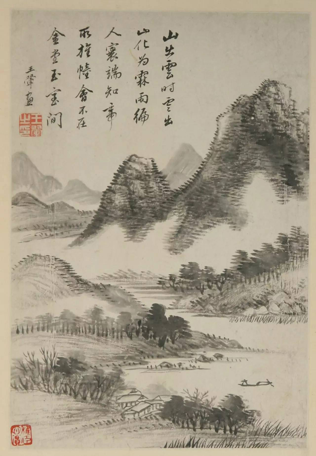 南宗余脉—苏州博物馆藏清初正统画派四王吴恽及其传人山水画展